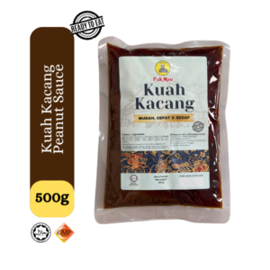 Kuah Kacang Pak Man (Peanut Sauce)